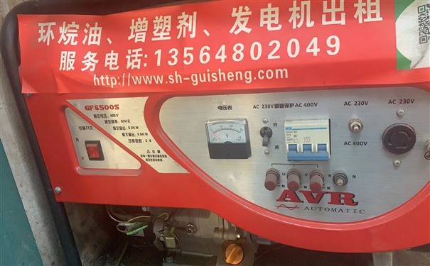 蚌埠瓯海县三菱150kw小型柴油发电机组出租价格